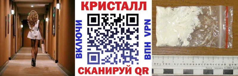Купить Малоархангельск АМФ Розовый