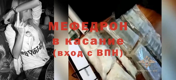 каннабис Заволжск