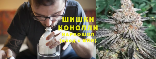 каннабис Заволжск