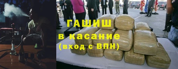 дживик Заволжье