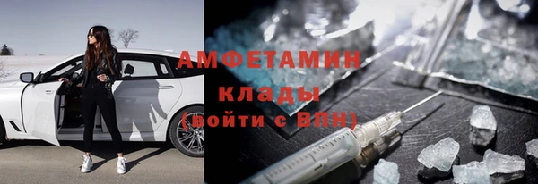 твердый Заводоуковск
