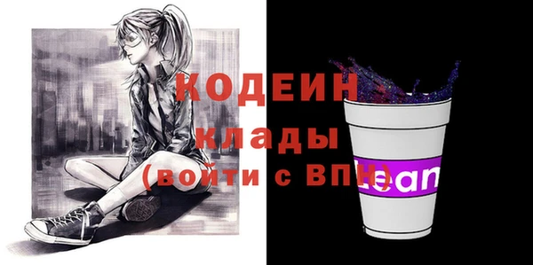 дживик Заволжье