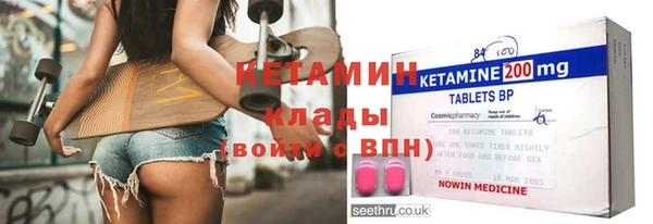дживик Заволжье
