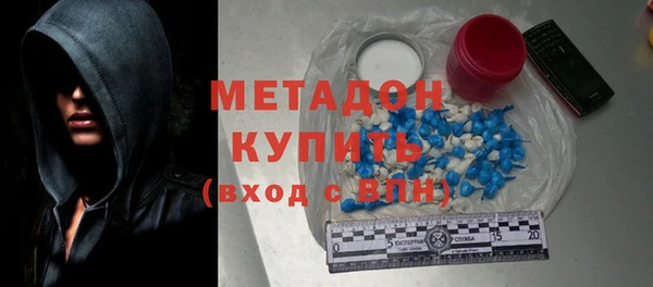 дживик Заволжье