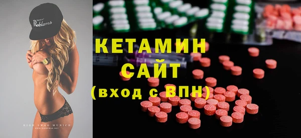 дживик Заволжье
