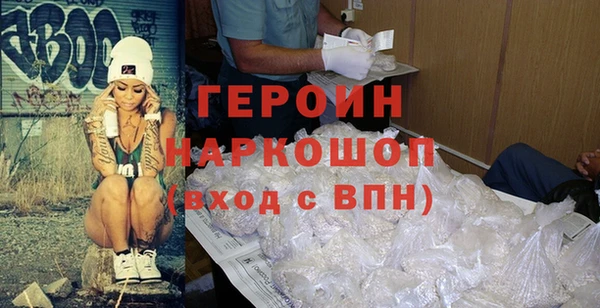 твердый Заводоуковск