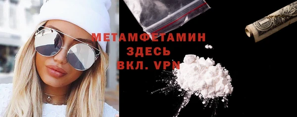 дживик Заволжье