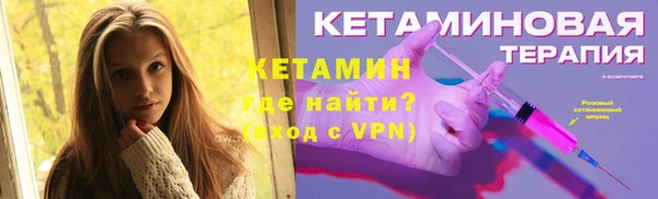 каннабис Заволжск