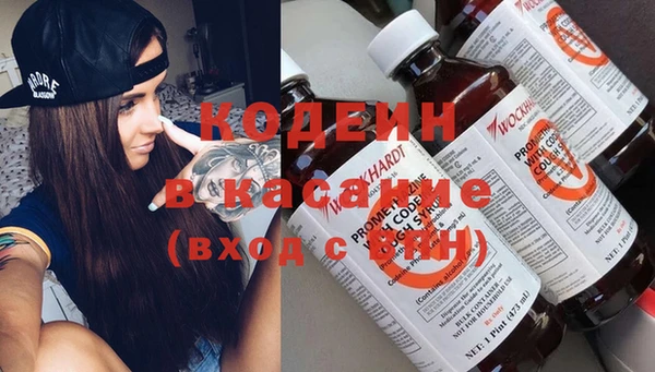 дживик Заволжье