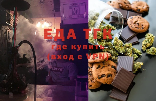 дживик Заволжье