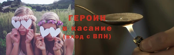 дживик Заволжье