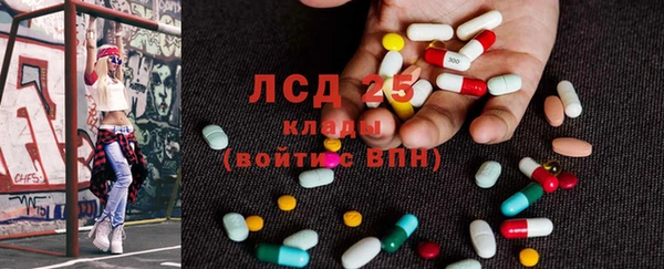 дживик Заволжье