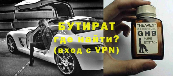 каннабис Заволжск