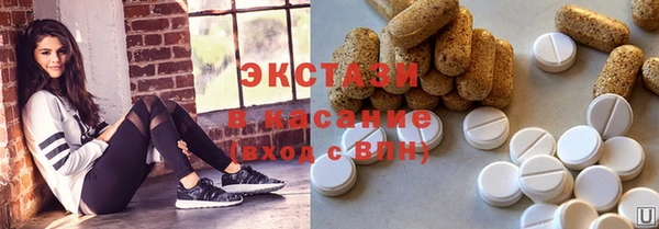 дживик Заволжье