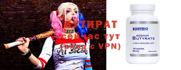 каннабис Заволжск