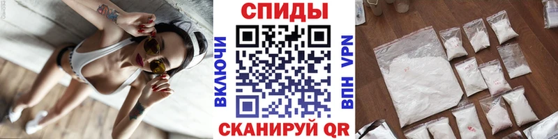 Купить где  Малоархангельск  МЕТАМФЕТАМИН Methamphetamine 