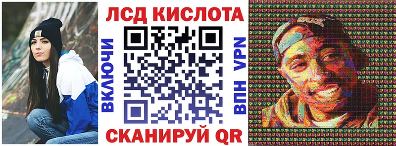 Купить закладки  Малоархангельск  Марки NBOMe 1500мкг 